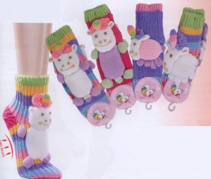 Homesocks ,,Einhorn" (1er Pack)